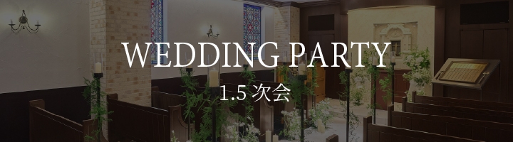 menu_logo_sp