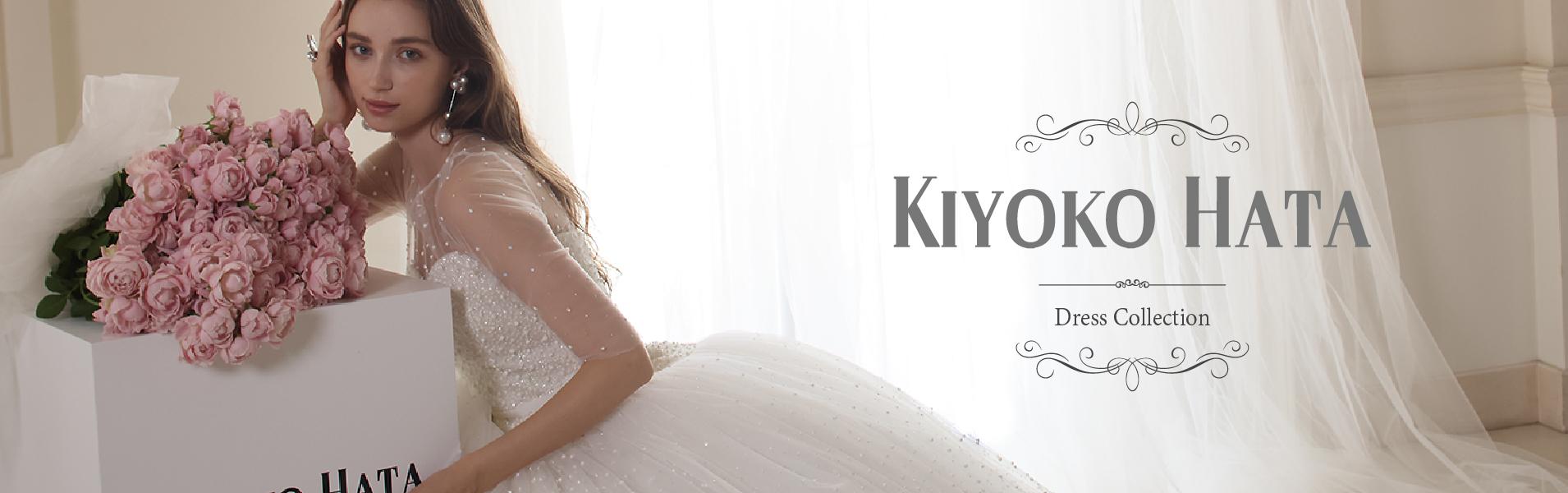 kiyoko_banner